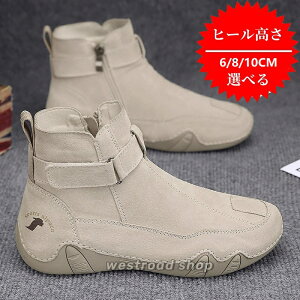 ̓Mtg V[NbgV[Y V[gu[c Y RȂC amC gAbv 6cm/8cm/10cm upw [Nu[c Cq[ K y  dC rWlX ₷ 