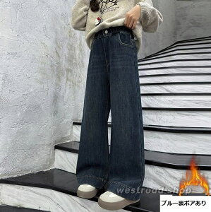 fjpc Chpc ̎q LbY WjA q JWA Opc W[p {gX t H ~ NтȂ Nт h ۉ  Vv n w l ʋ 