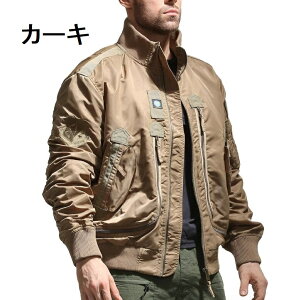 tCgWPbg Y ~^[ R[g RWPbg  oCNWPbg X^W u] Wp[ MA-1  H~AE^[ X|[c JWA 傫TCY