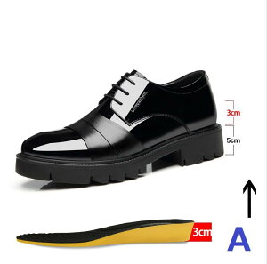 q[AbvV[Y 8/10cmUP GiV[Y Y rWlXXj[J[ vC JWA K ɂȂ dC   gAbv [Nu[c vC rWlXV[Y Y 