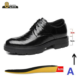 V[NbgV[Y 8/10cmAbv rWlXV[Y amCJWA Y gAbvV[Y V[NbgV[Yő8cmgAbv vC rWlXV[Y {v Y gAb