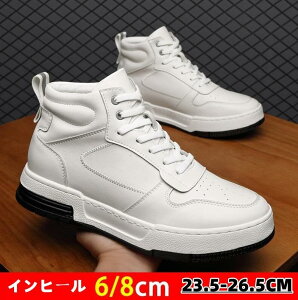 [XAbvV[Y Y Xj[J[  6/8cm UP gAbv JWAV[Y AEghA oR X|[c nCJbg C V[Y h L YXj[J[ JWA 6/8