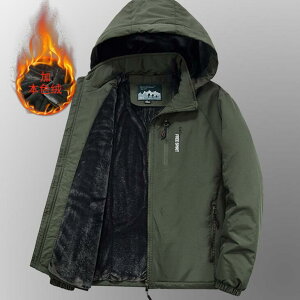 }Eep[J[ Y AE^[ NуWPbg EChu[J[ u] h  h  g ~ 傫TCY  Lv oCN oR ƕ H~JWA