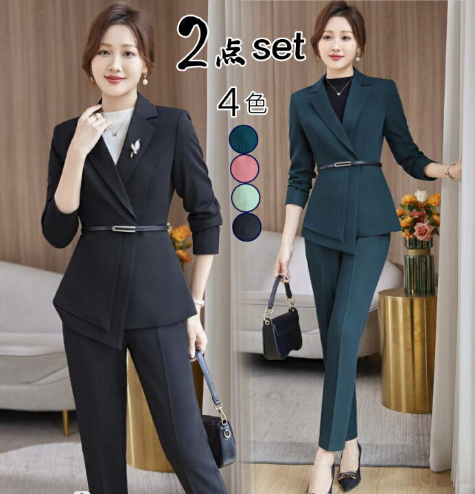 楽天市場】パンツスーツ レディース 2点セット 長袖 ジャケット ロング  