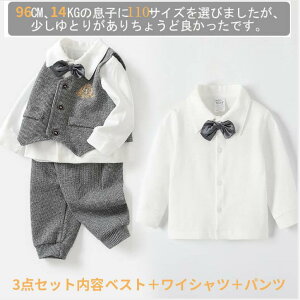 3_Zbg qX[c tH[} xr[X[c LbY j̎q Ԃ {Q oYj   a 73 80 90 100 110cm Vc+xXg+Y{
