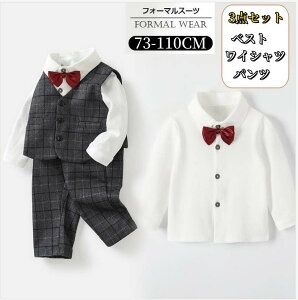 xXg{CVc{pc 3_Zbg tH[}X[c qX[c xr[X[c 73-80-90-100-110 j̎q Ԃ X[c q \ a 