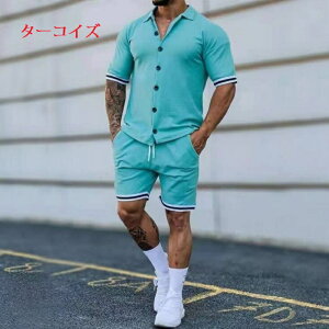 セットアップ メンズ スウェット ジャージ 半袖 トップス ショートパンツ 半ズボン 上下2点セット 大きいサイズ 無地 スポーツウェア 運動着 トレーニングウェア ルームウェア 部屋着 男性