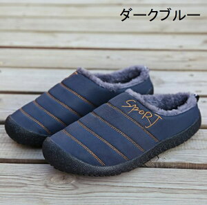 T_ Y ƂȂT_ Xj[J[ Xbp N h  g ~C Xb| fB[X ou[V tbgT_ [g [V[Y 傫TCY X