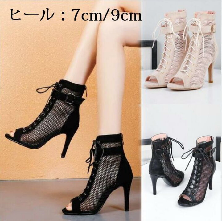 楽天市場】22.0~25.5cm スエード/PU サマーブーツ ブーツサンダル 