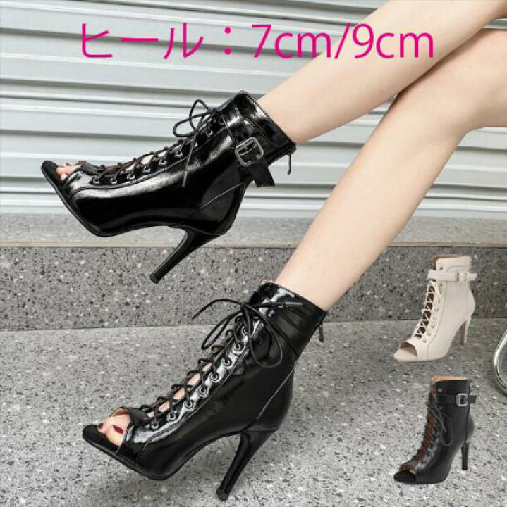 楽天市場】ヒール7cm/9cm 美脚サンダル 送料無料 オープントゥサンダル 