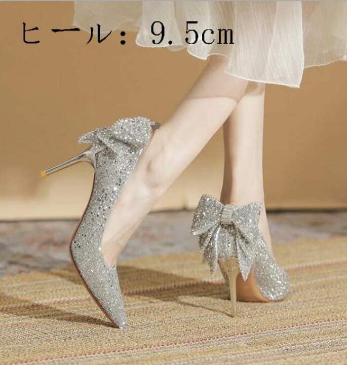 楽天市場】キラキラ パンプス ポインテッドトゥシューズ ウェディング  