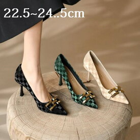 【送料無料】3color ビジネスパンプス リクルート 通勤OL 仕事 オフィス ハイヒール ピンヒール パンプス レディース 夏新作 22.5~24.5cm 脱げない 痛くない 走れる ポインテッドトゥ 美脚 脚長 フォーマル 履きやすい 母の日 プレゼント