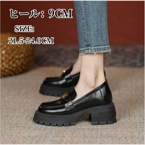 21.5-24.0cm ローファー パンプス レディース靴 シューズ ハイヒール 9cm 厚底靴 スクエアトゥ モカシンシューズ フォーマル チャンキーヒール 太ヒール 合成皮革 カジュアル 歩きやすい お仕事