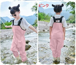 ウェーダー 子供 胴付長靴 女の子 男の子 レインコート つなぎ オーバーオール サロペット 田植え 長靴 キッズ 子供 作業着 子ども 可愛い レインパンツ ウェーダー キッズ アウトドア 完全