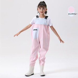 ウェーダー キッズ 長靴一体 胴付長靴 レインコート サロペット 子供用 レインパンツ キッズ サロペット オーバーオール 田植え 長靴 キッズ 子供 女の子 男の子 可愛い アウトドア 完全防水