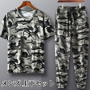 t bV tVc WK[pc Y W[W ㉺ZbgAbv ʕ X|[cEFA [NEFA ʋC   UVJbg ėp ƃY{ ƕ ƒ Xg