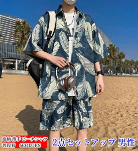 S6F Vc n[tpc r[` ㉺Zbg Y  |Vc W[W㉺ 傫TCY JWA nC ][g C s ėp ĕ  jp l w