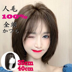 y35cm 40cmz EBbO l100% S tEBbO ×p fB[X R   ~fBA lp V[gwA T}[Jbg tEBbO  E   p[eB 