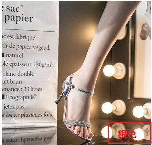 T_ fB[X AN Xgbv T_ sq[ nCq[ 7.5cmhXT_ t  񎟉  LoT_ JWA ₷ Vv VpF 