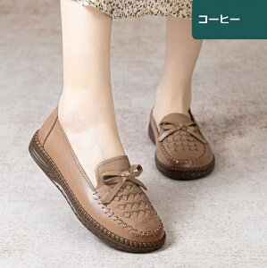 RtH[gV[Y fB[X vC {v tbgV[Y ꂢ pvX [t@[ [Jbg NbV JWAV[Y {t L y r ʋ ϋv ₷