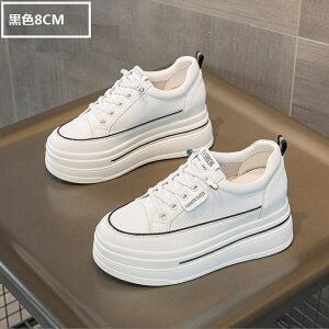 Xj[J[ fB[X ₷ [Jbg Cq[Xj[J[  Xj[J[  [XAbv V[Y r Vv 8.5Z` X|[c JWAV[Y o ʋ 