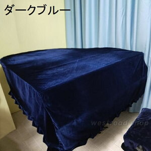 OhsAmJo[ xAn tJo[ AbvCg sAmJo[ sAmgbvJo[ یJo[ n hoJo[ Vv ys150`160cmA170`180cmA190`200cmA210`220cm