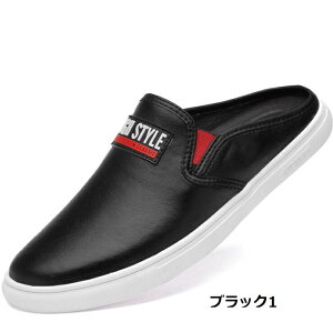 2TYPE 傫TCY Y ƂȂ Xj[J[ vC Xb| T_ fB[X tbgT_ T{ Xbp ou[V_炩 C amC hCrOV[Y NbV 