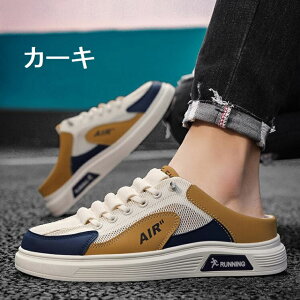  Y ƂȂ Xj[J[ T_ Xb| [Jbg [XAbv C X|[cV[Y JWAV[Y hCrOV[Y RtH[g ʋC ₷ 