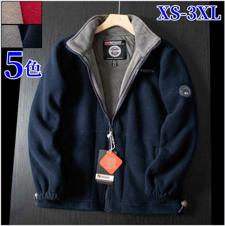 楽天市場】全5色 パーカー メンズ 冬服 ボアジャケット ボアブルゾン 