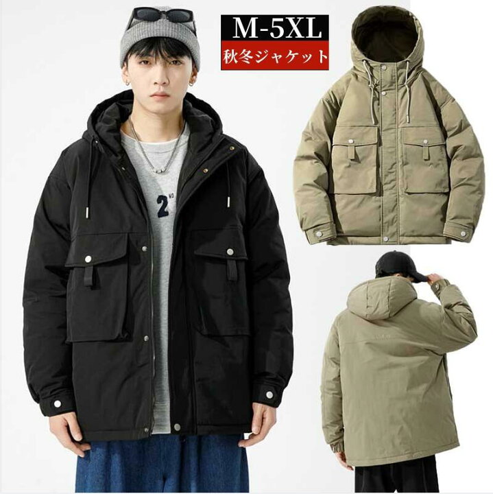 楽天市場】中綿コート メンズ M/ L/ XL/2XL/3XL/4XL/5XL 大きいサイズ 