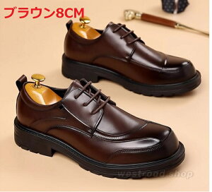 rWlXV[Y Y {v vC V[NbgV[Y y  6/8cmUP wȂ gAbv U`bv L _炩  dC tH[} amC EH[LO Cq[ K 