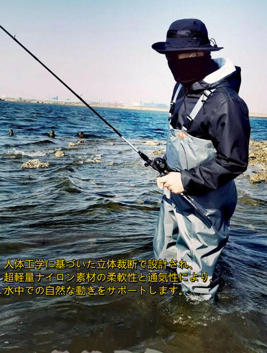 楽天市場】ウェダー 釣り ウエストハイ ウェダー チェストハイ 