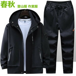 EChu[J[ WPbgEpc㉺ZbgAbv Y ƕ y  h t H t H hWPbg [Npc ƃY{ }Eep[J[ Y AEghA 