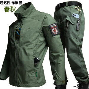 EChu[J[ tWPbgEpc㉺ZbgAbv JWA ƕ Y  ~^[ ʕ }EeWPbg nbV h  Ht Wbvp[J[ 