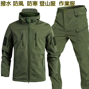 3color }Eep[J[ N ㉺ZbgAbv Y ƕ {A  h H~ ~  hWPbg [Npc ƃY{ EChu[J[ WPbgEpc 