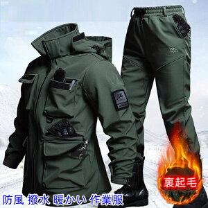 EChu[J[ WPbgEpc㉺ZbgAbv Y ƕ N {A y  h H~ ~  g hWPbg [Npc ƃY{ }Eep[J[