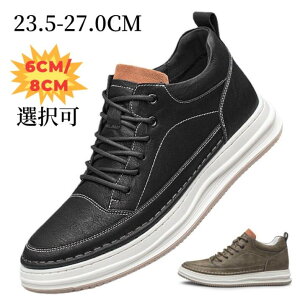 V[NbgV[Y Xj[J[ Y JWAV[Y 6/8/cmUP gAbv X|[c jO ʋ ʊw y ϋv Y Xj[J[  JWA   [