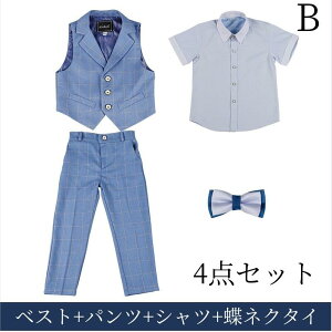 xXgAY{AVcAlN^C tH[}X[c 4_Zbg q LbY xr[ j̎q WjA 90 100 110 120 130 140 150 160 170cm Y{ Y{ `FbN tH[}EFA Zbg