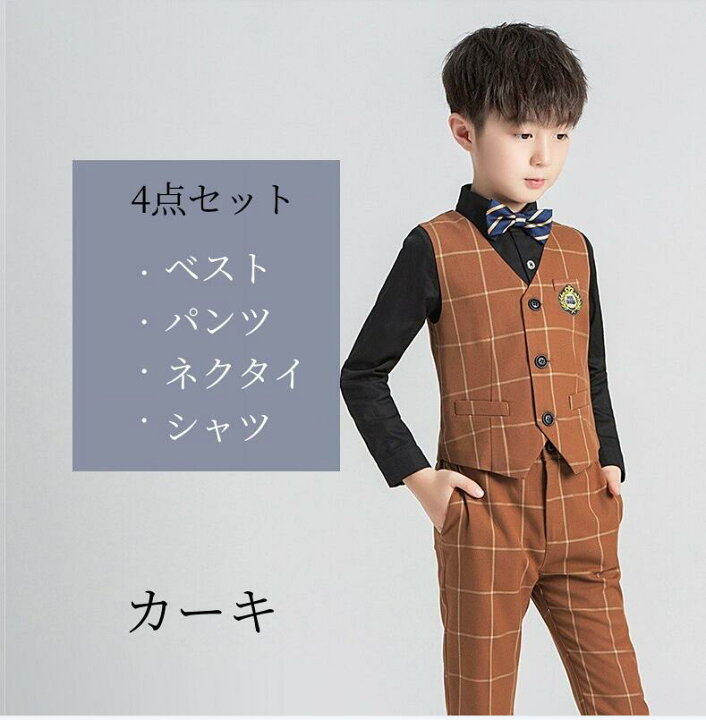 楽天市場】春秋 セットアップ ベスト+パンツ+ネクタイ+シャツ 上下4点  