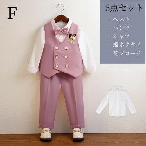 qX[c 5_Zbg tH[}X[c xXg+pc+Vc+lN^C+ԃu[` ZbgAbv ㉺Zbg xXgX[c j WjA LbYZbg j̎q 80 90 100 110 120 130 140 150 160 17