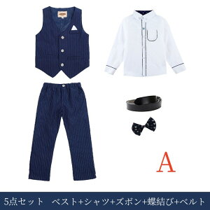 j̎q X[c 5_Zbg LbYX[c tH[}X[c qX[c 90-160cm xXgX[c qǂxXg jxXg(xXgAY{AVcAlN^CAxg) ZbgAbv XgCv