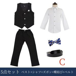 j̎q X[c 5_Zbg LbYX[c tH[}X[c qX[c 90-160cm xXgX[c qǂxXg jxXg(xXgAY{AVcAlN^CAxg) ZbgAbv XgCv