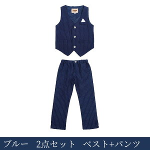 j̎q X[c 2_Zbg LbYX[c tH[}X[c qX[c 90-160cm xXgX[c qǂxXg jxXg(xXgAY{) ZbgAbv XgCv `bLxXg qǂ j