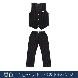 j̎q X[c 2_Zbg LbYX[c tH[}X[c qX[c 90-160cm xXgX[c qǂxXg jxXg(xXgAY{) ZbgAbv XgCv `bLxXg qǂ j
