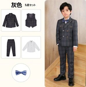 j̎q tH[}X[c q xXgAY{AlN^CAVcAWPbg ZbgAbv 5_Zbg jX[cX[c LbYX[c`FbN 90 100 110 120 130 140 150 160 170cm xr[ W