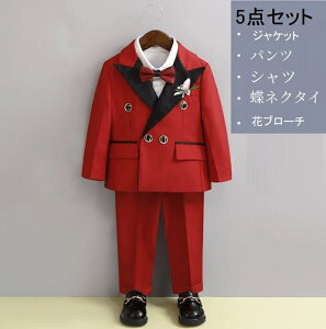 LbY tH[} X[c j̎q q ZbgAbv tH  w Ǝ qX[c80-150cm LbYX[c j̎q ZbgAbv Ԃ a \ p[eB[ 畞 ܎O xr