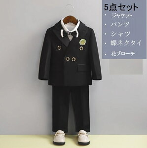 LbY tH[} X[c j̎q q ZbgAbv tH  w Ǝ qX[c80-150cm LbYX[c j̎q ZbgAbv Ԃ a \ p[eB[ 畞 ܎O xr