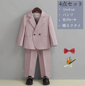 qX[c q tH[} X[c ㉺Zbg WPbg pc LbYtH[} j̎qX[c 80-150CM  w Ǝ ܎O ߋ {Q \ t am a iW