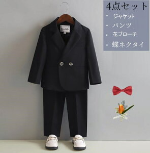 qX[c q tH[} X[c ㉺Zbg WPbg pc LbYtH[} j̎qX[c 80-150CM  w Ǝ ܎O ߋ {Q \ t am a iW