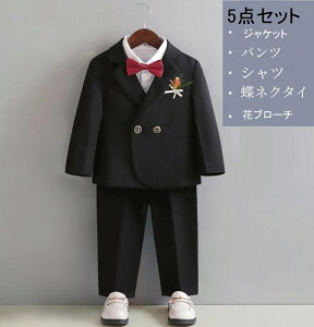 qX[c tH[} X[c ㉺Zbg LbYtH[} j̎qX[c 80-150CM  w Ǝ ܎O ߋ {Q \ t am a iWPbg+pc+Vc+